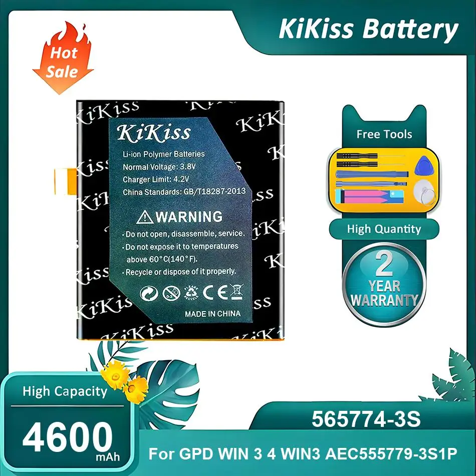 Rechargeble Laptop …