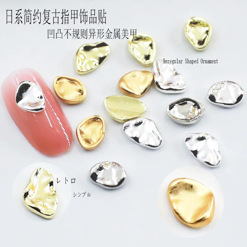 50Pcs Irregular Nail Art Design Charms Japanese Punk Alloy Multi-Colors Charms Jewelry For DIY Metal Nail Accessories Stones