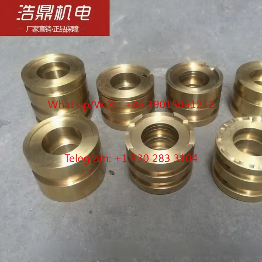 Dalian Shenyang Anyang Fuzhou Guangzhou lathe copper sleeve CW6163/CW6180/CW61100 sub-oil ring