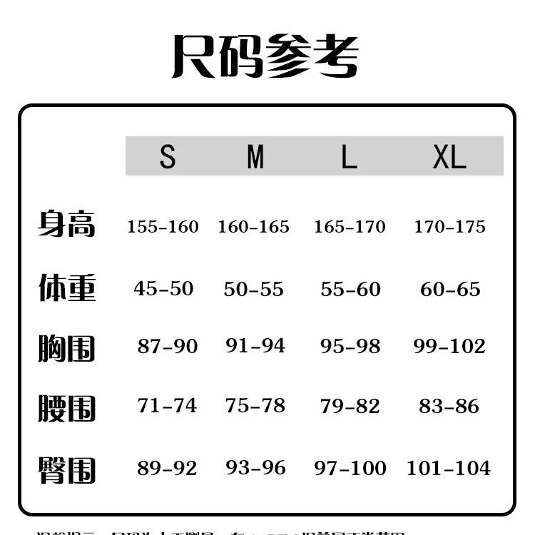 2025 Anime Persona Joker Ren Amamiya Cosplay Costume Leather Jacket Pants Gloves Set Carnival Dress Up Stage Wear Adult Outfit