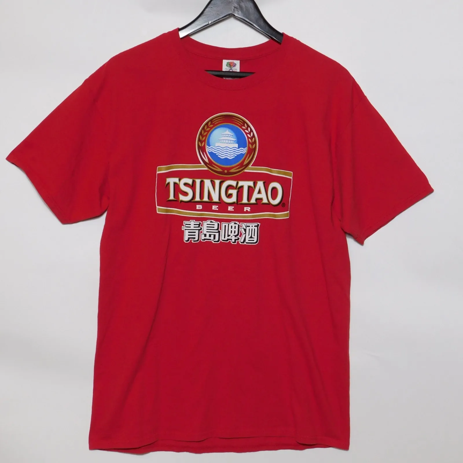 Seltenes Tsingtao Beer Closed Lucky Dragon Casino Las Vegas Red Promo T-Shirt Größe L