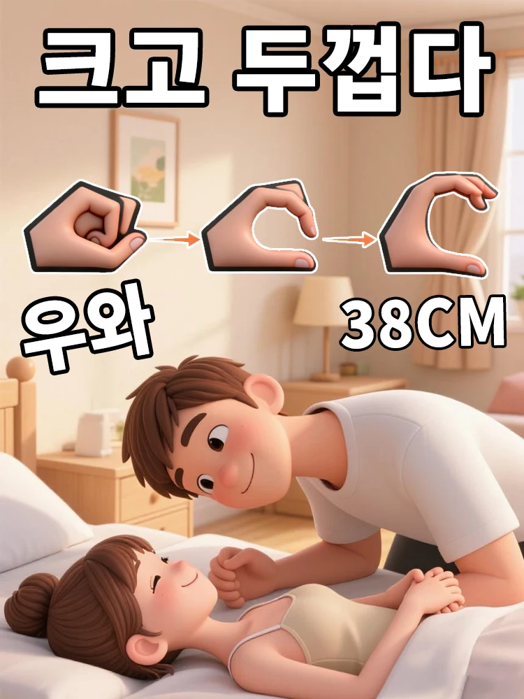 

Prove my brother grow up