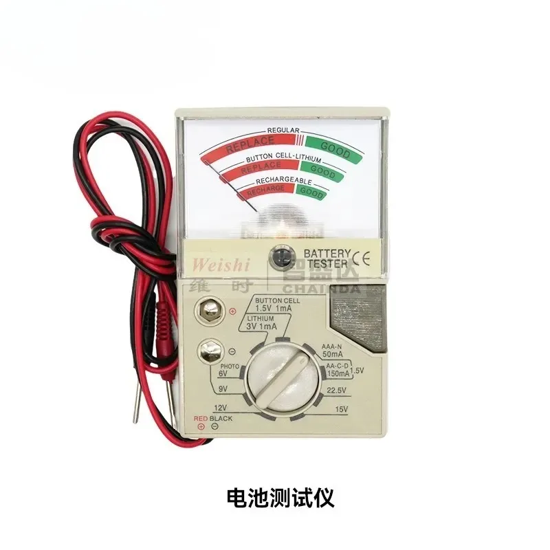 XXT Watch Repair Tool Electronic Battery Tester Measurement Table Watch Repair Electronic Battery Tester Test Table
