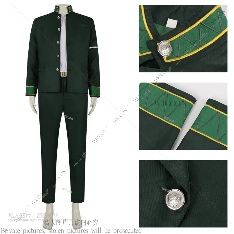 Disfraz de fantasía Haruka Sakura para hombre, peluca de Anime, trajes de Cosplay de viento, abrigo, pantalones, trajes de Carnaval de Halloween para hombre