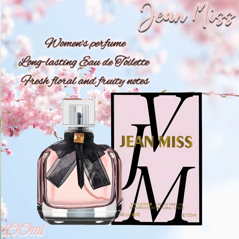 

50ML Long-lasting fragrance brand Reversal Parisian Women's Perfume Fresh Fatural Eau de Toilette Floral and fruity fragrance