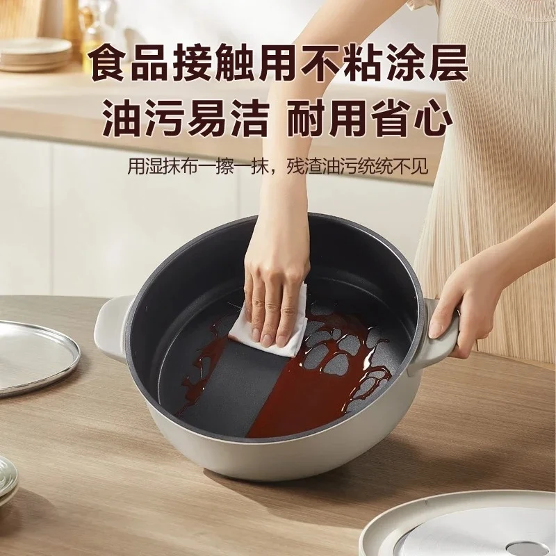 

6L electric hot pot household split electric heating pan stir-frying cooking integrated non-stick pan Supor multi-functional