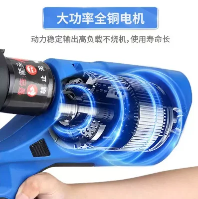 1pcs Electric Hydraulic Pliers Rechargeable Crimping Plier EZ-300 Hydraulic Press Copper and Aluminum Lithium Battery Hydraulic