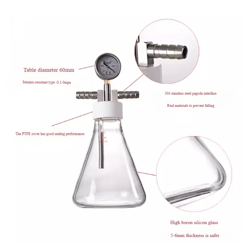 Vacuum buffer bottle can 2L glass buffer bottle negative pressure bottle pressure bottle with vacuum gauge pressure bottle