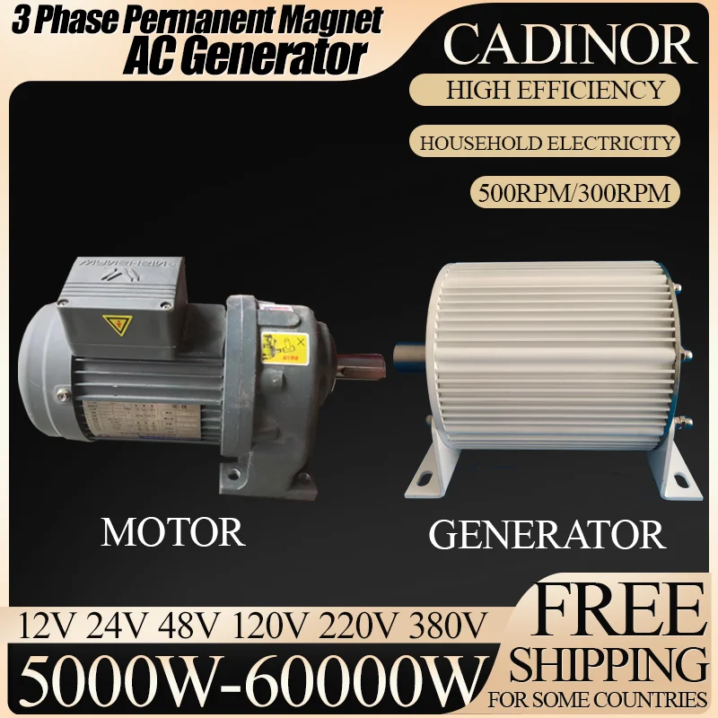 

Усовершенствованный 10-50 кВт-60 кВт 3-фазный ветрогенератор на магнитной подвеске 220 В/380 В с контроллером MPPT, низкая вибрация, высокий крутящий момент