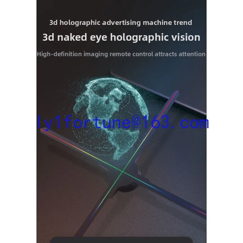 3Dholographic advertising machine projector floating naked eye light air imaging screenless stereoscopic rotating display screen