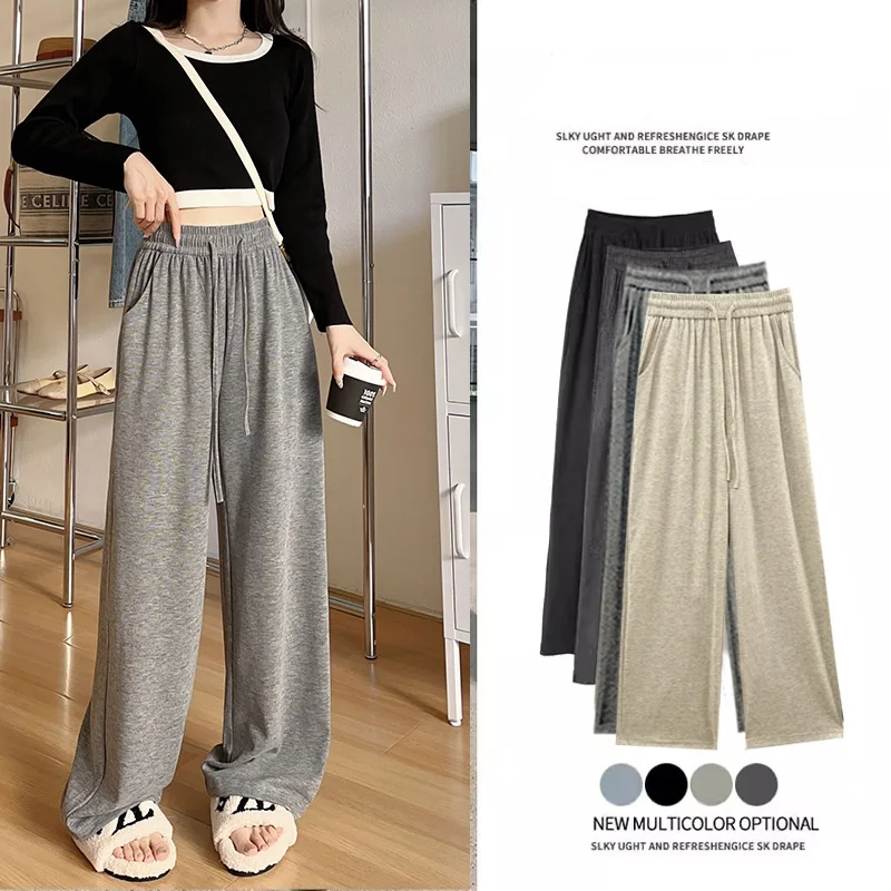 

Glutinous Rice Pants Wear Wide Leg Pants Women 2023 Autumn Loose High Waist Vertical Leg White Casual Pants All Narrow Version