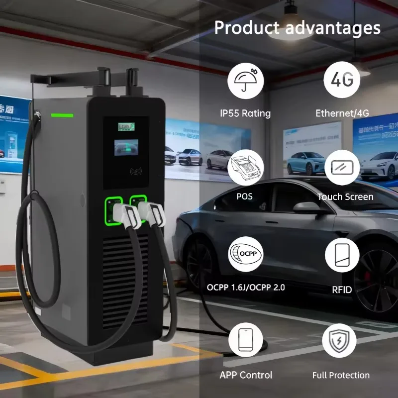 YIXINDIAN DC EV Charger Station 60kW 80kW 120kW 160kW Waterproof Floor Mounted Power Bank for Electric Car Solar Energy OCPP POS