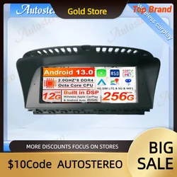 ID8 Carplay Qualcomm Android 13 For BMW 7 Series E65 E66 2002-2008 Car Multimedia Player GPS Navigation Auto Stereo Headunit 5G