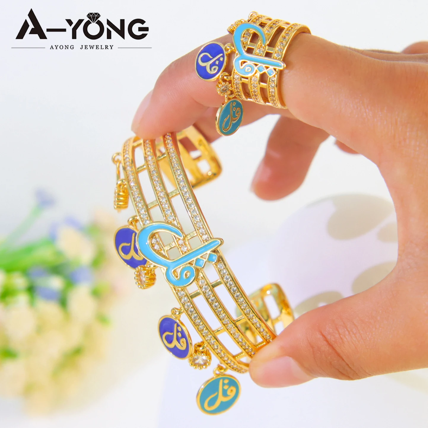 

Арабский исламский модный браслет-манжета, набор колец, 21 К позолоченные регулируемые итальянские браслеты с подвесками, Нигерия, женские свадебные украшения