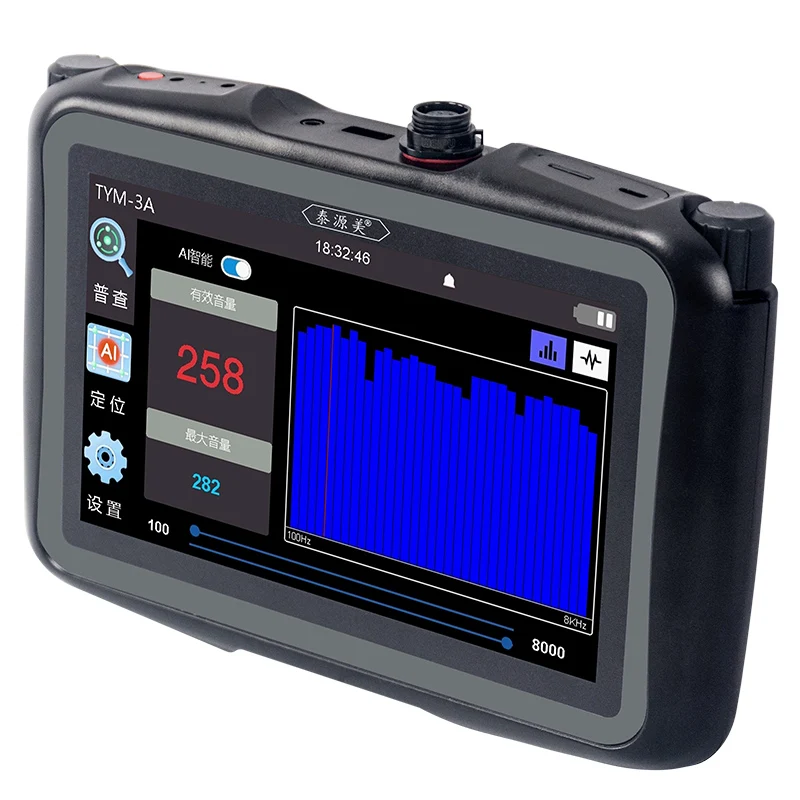 

TYM-A Series Professional Plumbing Tools Multi Sensors Underground and In-Walls Pipe Water Leak Detector