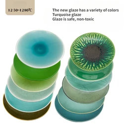300ml New Art Glaze Blue Green Series Matte Blue Glaze Electric Kiln Firing of Ru Kiln Glaze Material Copper Green Ceramic Glaze