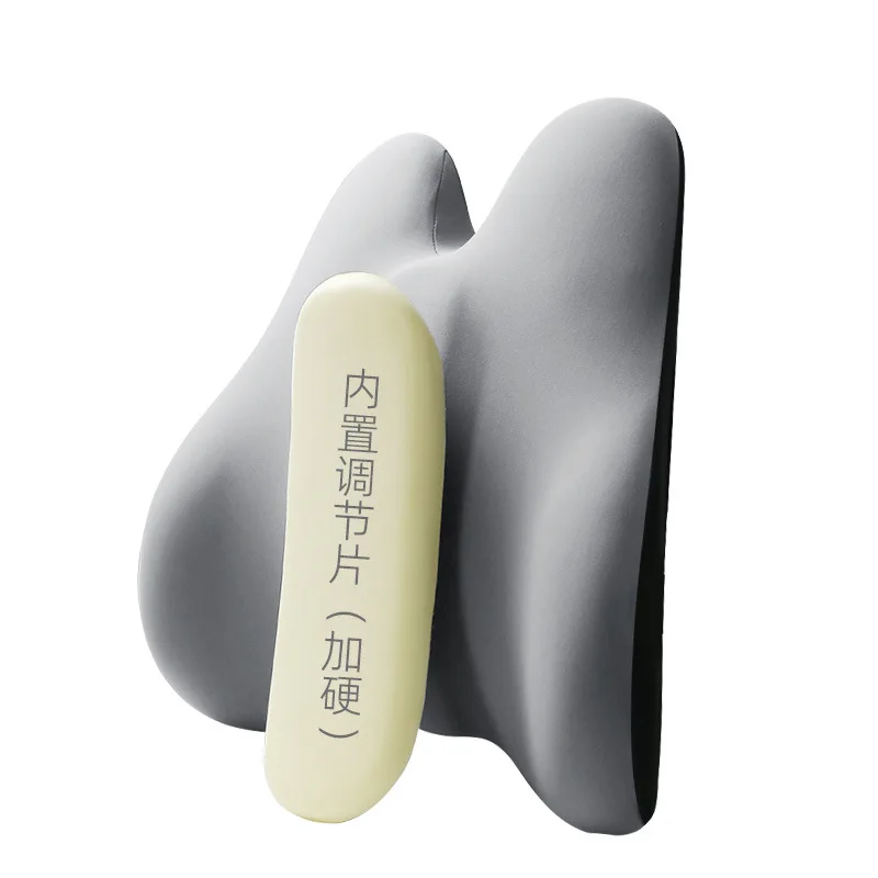 Adjustable car waist rest memory cotton waist cushion office car pillow car seat office chair