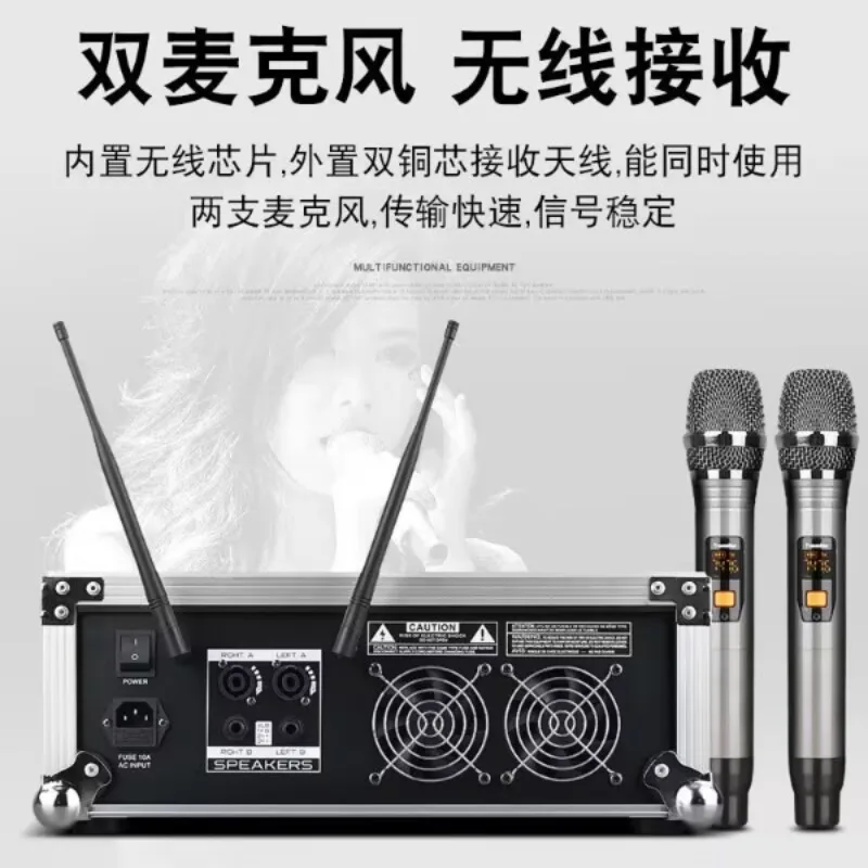 HMX8 Powered Audio Mixer All‑in‑One Unit With Flight Case Anti‑Feedback Microphone High Power Outdoor Stage Equipment