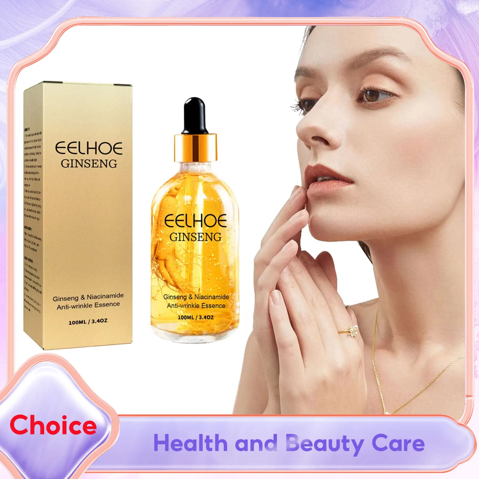 

Ginseng Face Serum Anti Wrinkle Reduce Fine Lines Hydrating Rejuvenating Plumping Repair Skin Barrier Niacinamide Facial Essence