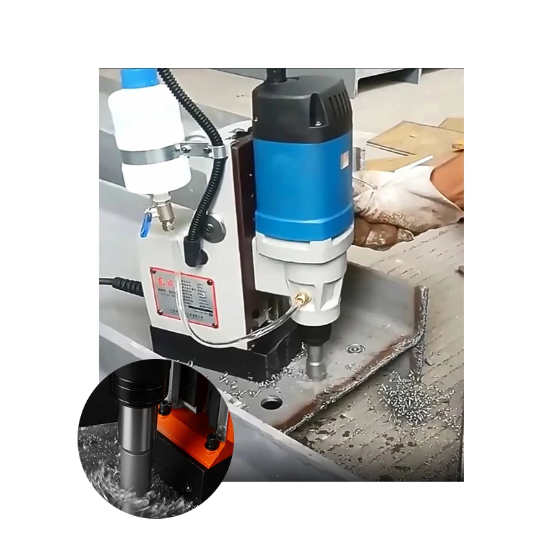 Small Multifunction Magnetic Drill Portable Drilling Machine Industrial Grade Magnetic Suction 220V Magnetic Seat Drill