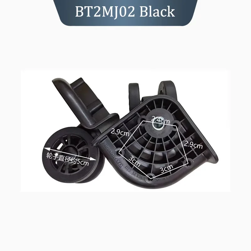 For HINOMOTO BT2MJ02 Luggage Accessories 360-Degree Rotating Silent Wheels Wear-Resistant Swivel Casters Travel Luggage Brand