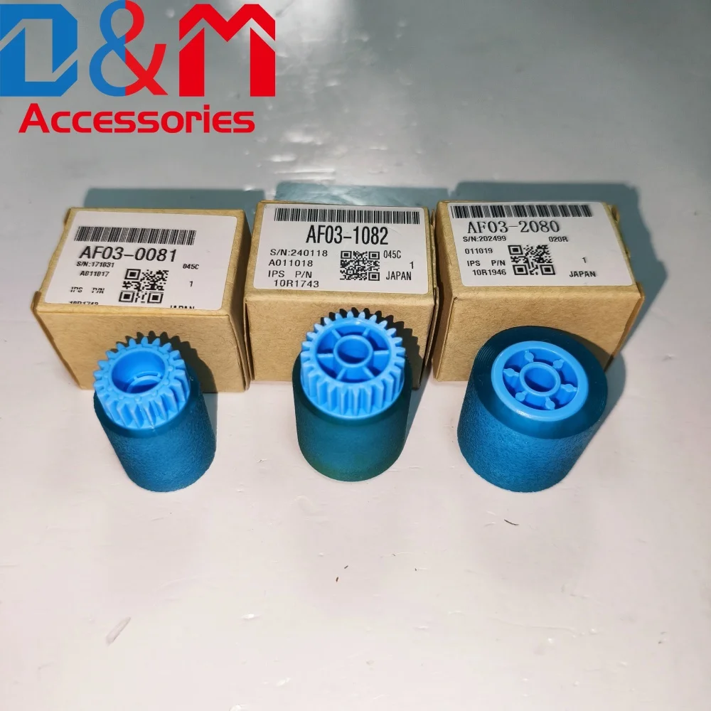 

10X AF031082 AF030081 AF032080 Ролик захвата подачи бумаги для Ricoh 2051 2060 2075 5500 6000 6001 6002 6500 7000 7001