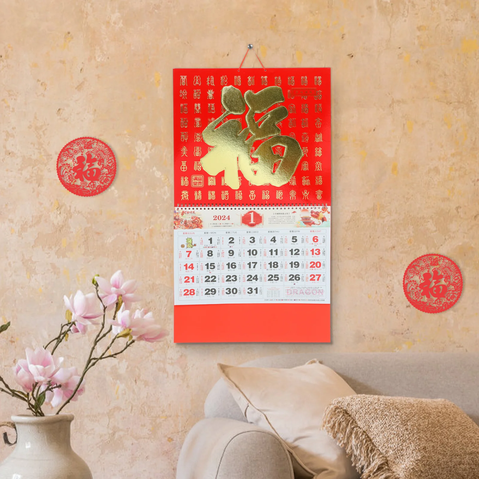 Dekor 2024, chinesischer Wandkalender für das Jahr, Mondkalender, exquisite monatliche Verzierung, dekoratives Büro