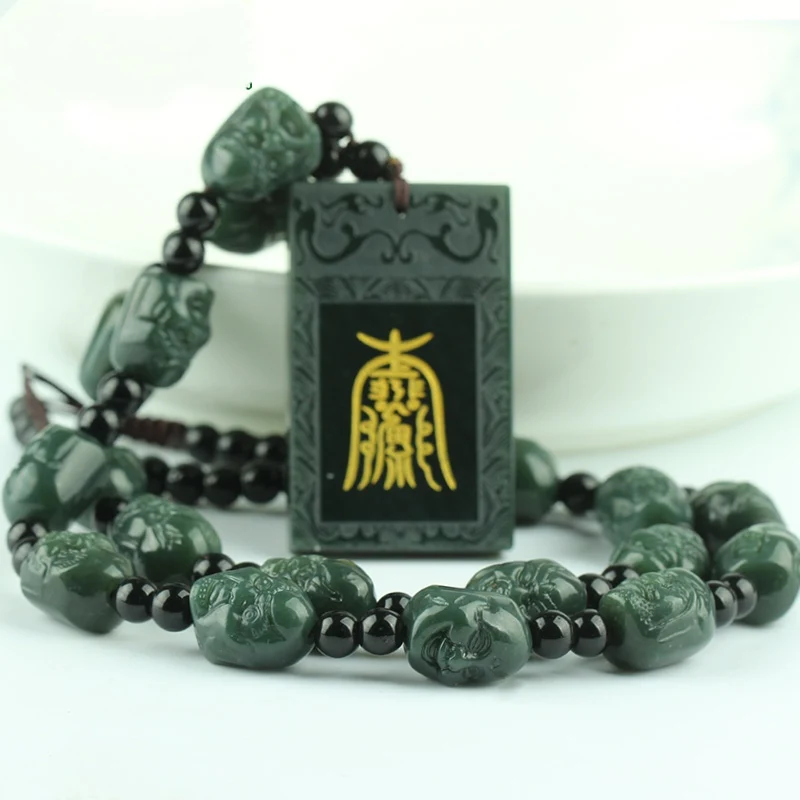 Admirable Bottle Green Jade Peace Charm Pendant Lucky Amulet Magical 18 Rohan Bead Hanging Bless