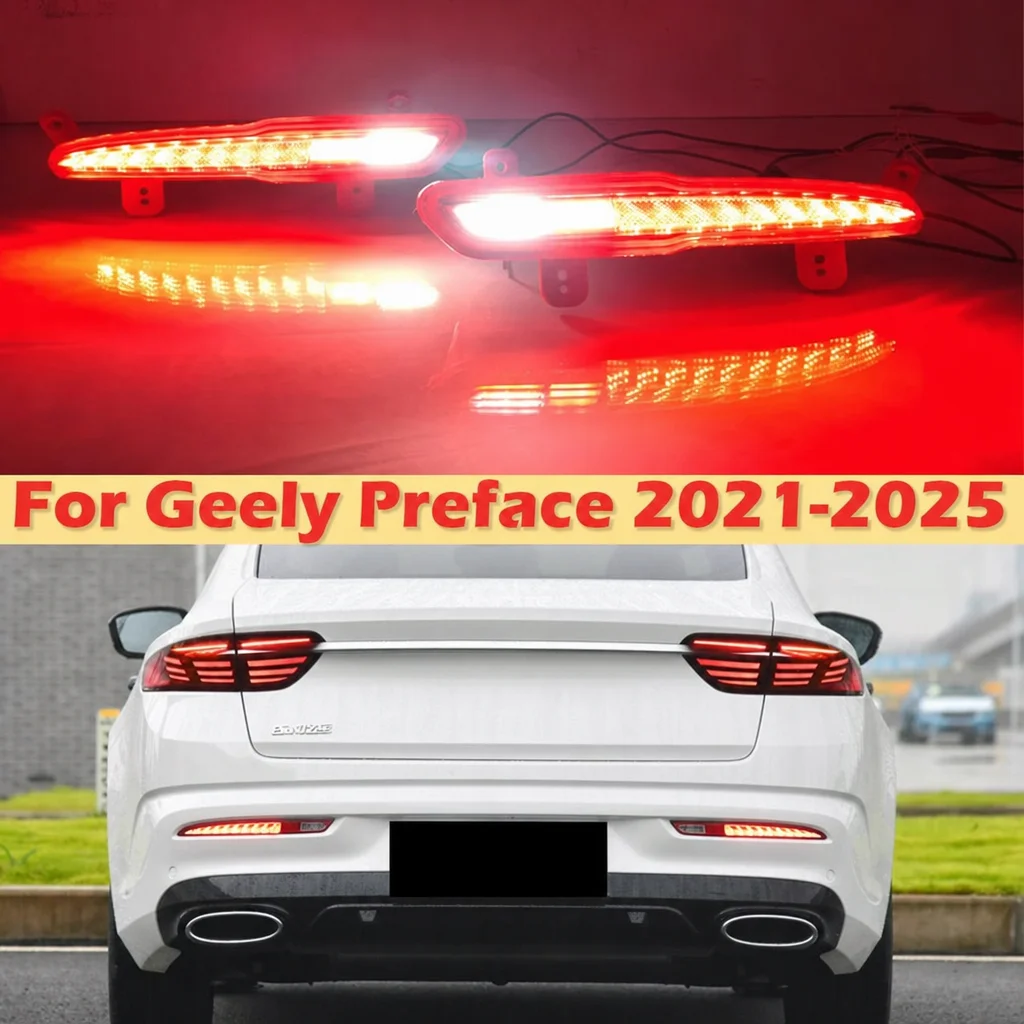 For Geely Preface 2021-2025 rear bumper foglight foglamp fog lamp Brake lights LED Rear Foglight