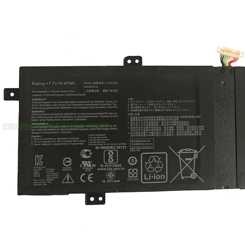 CP Laptop Battery 0B200-03340000 C21N1833 47WH/6000mAh For ZenBook 14 UM431 BX431FA K431FA S4500FA U4500FA UX431FB X431FL Series