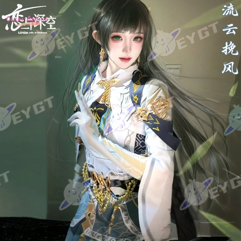 Game Love and Deepspace Heroines Cosplay Costume Uniform Halloween Carnival Party Christmas Play Role Clothes Clothing