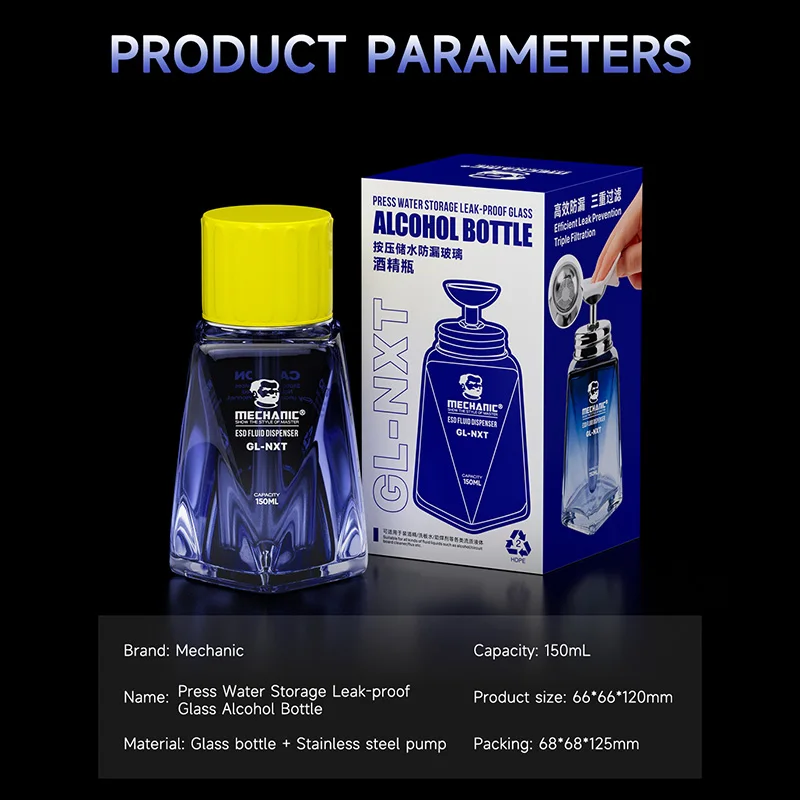 ميكانيكي GL-NXT زجاجة كحول زجاجية مقاومة للتسرب 150 مل ترشيح ثلاثي مضاد للانسداد لأدوات إصلاح الهاتف المحمول
