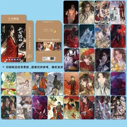 50 Sheet/Set Heaven Official's Blessing Laser LOMO Card Tian Guan Ci Fu,Xie Lian HD Photocard Fans Collection Gift