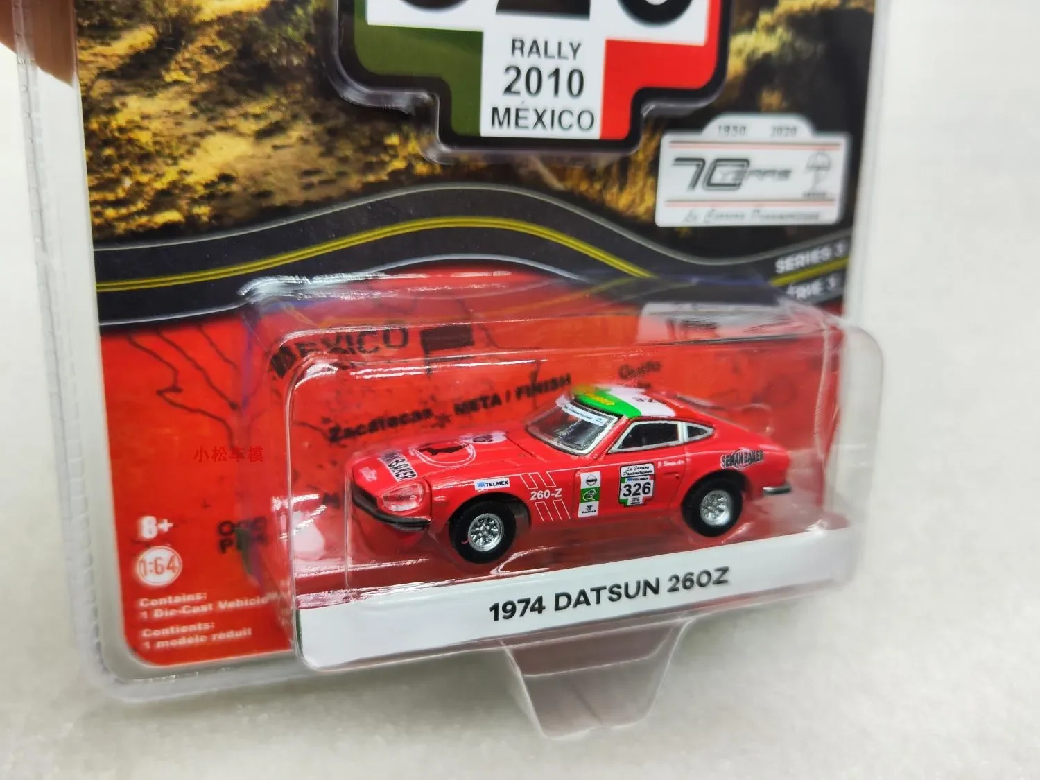 1:64 1974 Datsun  260Z Pan American Race 3 326#  Diecast Metal Alloy Model Car Toys For  Gift Collection