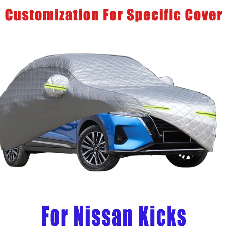 

For Nissan Kicks Hail prevention cover auto rain protection, scratch protection, paint peeling protection, car Snow prevention