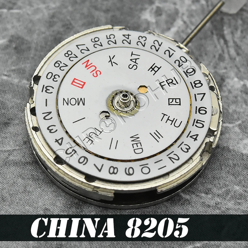 中国 2813 8200 時計ムーブメント交換部品 国内 8205 ムーブメント 三