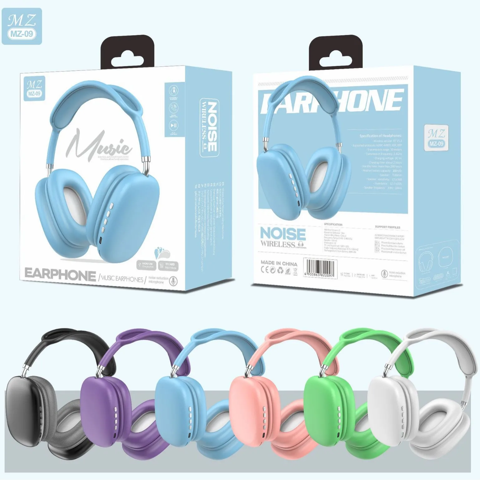 

Head-mounted mz-09 heavy bass head bluetooth ear-mounted wireless sports computer mobile phone neutral headset