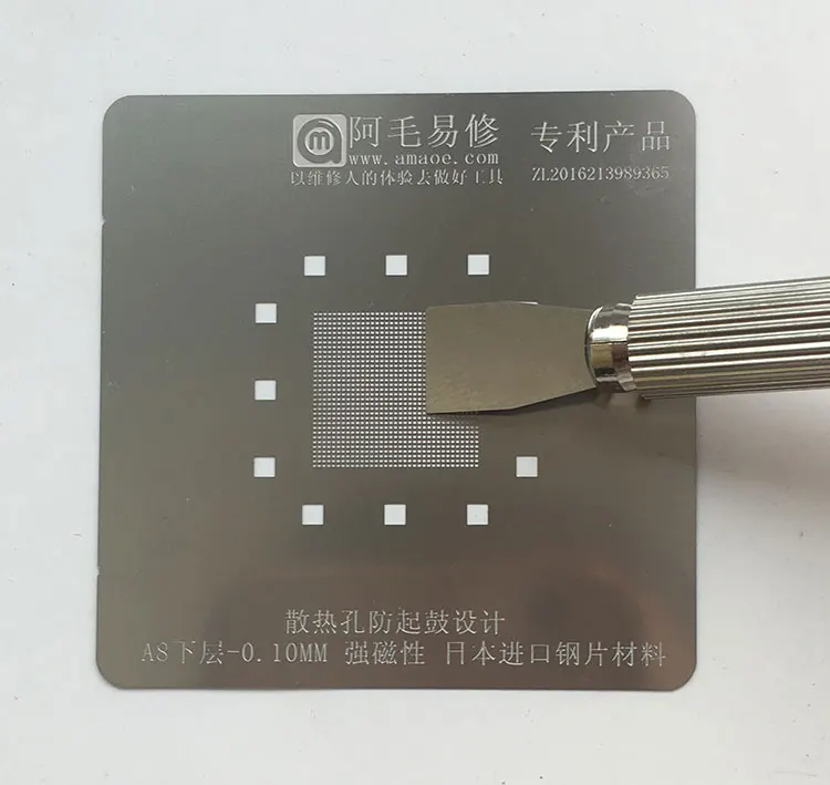 Phù Hợp Với AMAOE Amao Dễ Dàng Để Sửa Chữa Tin Scraper Lưỡi/Thép Không Gỉ Không Từ Tính Tin Scraper Blade Với đồng Chuck Xử Lý