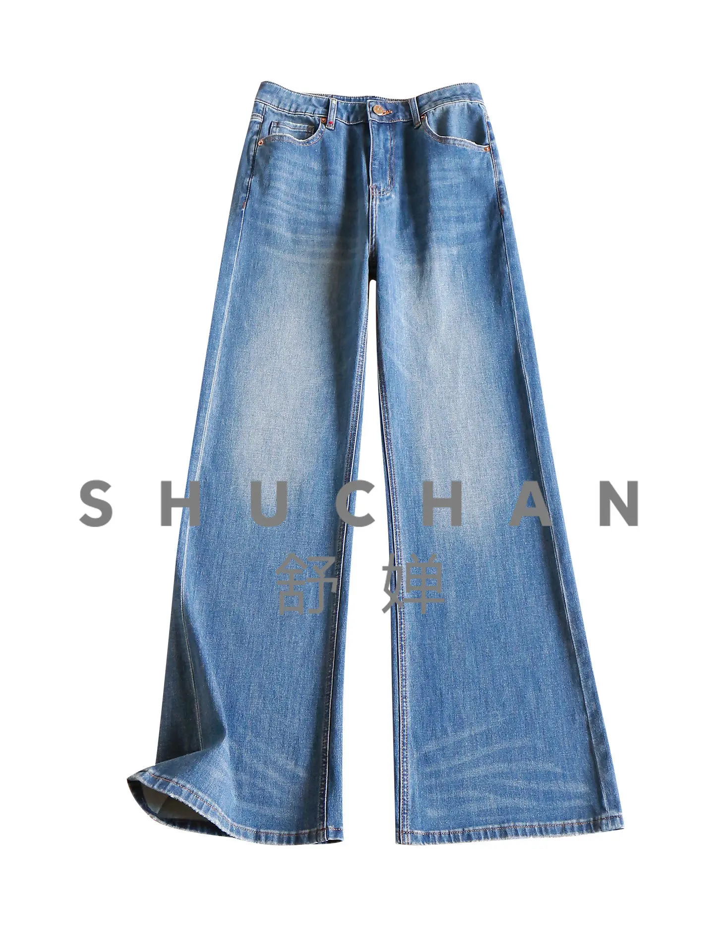 Long Leg Filter French Cabinet High-waisted Lyocell Cotton Denim Flared Trousers Female 18M8