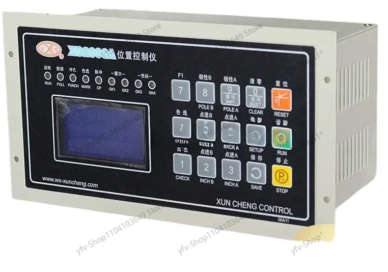 Bag making machine position controller XC2006B XC2005A digital fixed length controller CLCD-2006A