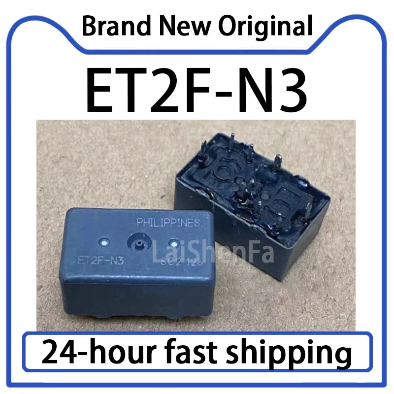 1PCS ET2F-N3 Automotive Relay 8-Pin Original Stock