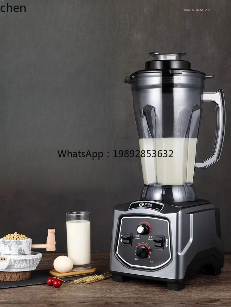 Macchina per il latte di soia Frullatore completamente automatico ad alta capacità con cinque grani, senza residui, senza filtro