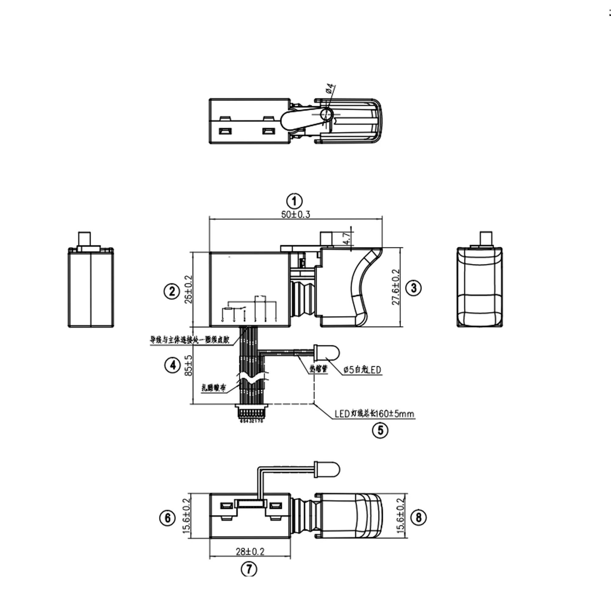 QX-MFLU 50mm QF2611-4000KV (CW et CCW) accessoires d'assemblage de ventilateur violent, peut utiliser des batteries d'avion modèle/batteries industrielles