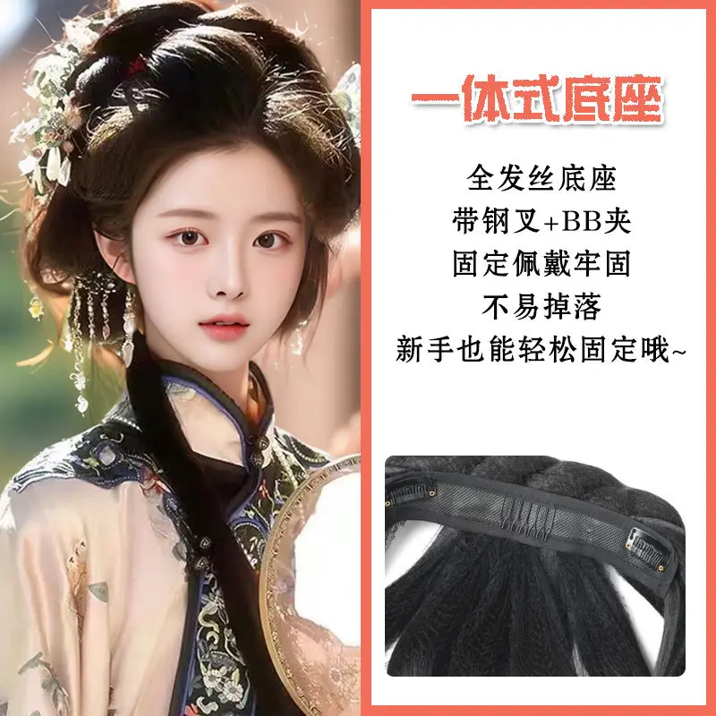 Ensemble complet de cheveux de la dynastie Qing : perruque de style Manchu avec chignon et ornements postiche Manchu traditionnelle coiffure impériale Qing