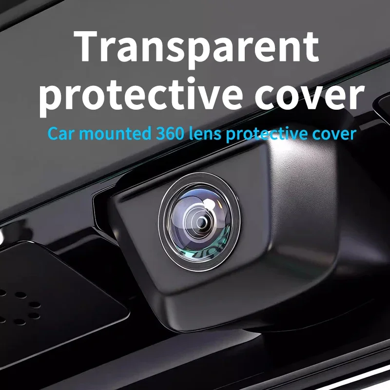 Suitable for car camera protective cover, 360 degree panoramic imaging lens, transparent protective cover, car accessories