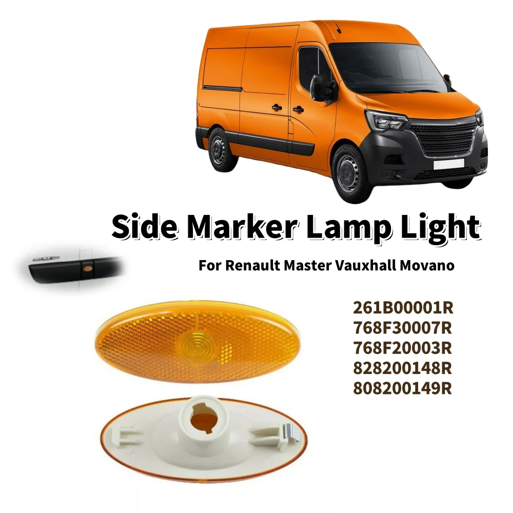 

1Pcs Side Marker Lamp Light Van Car Signal Lamp Lens Amber 261b00001r 768F30007R 768F20003R For Renault Master Vauxhall Movano