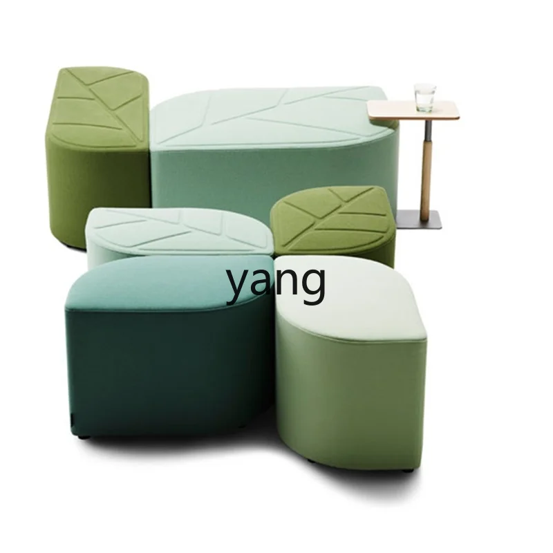 LMM Modern Minimalist Leaf Shape Sofa Stool Fashion Low Stool Home Stool Footstool