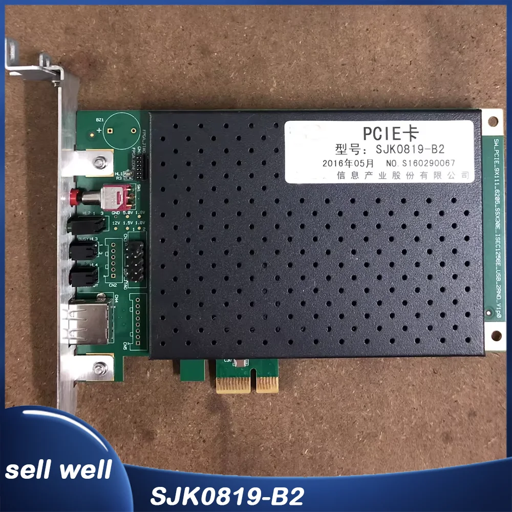 

Для карты Wes-tone PCIE SJK0819-B2