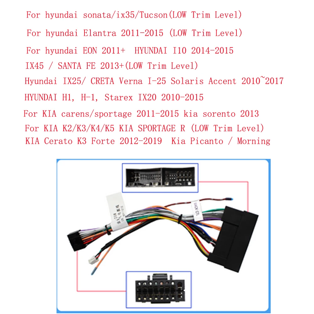 Car Audio CD/DVD Player 16PIN Android Power Cable Adapter For Hyundai Accent Tucson Mistra KIA K3 KX5 Radio Wiring Harness