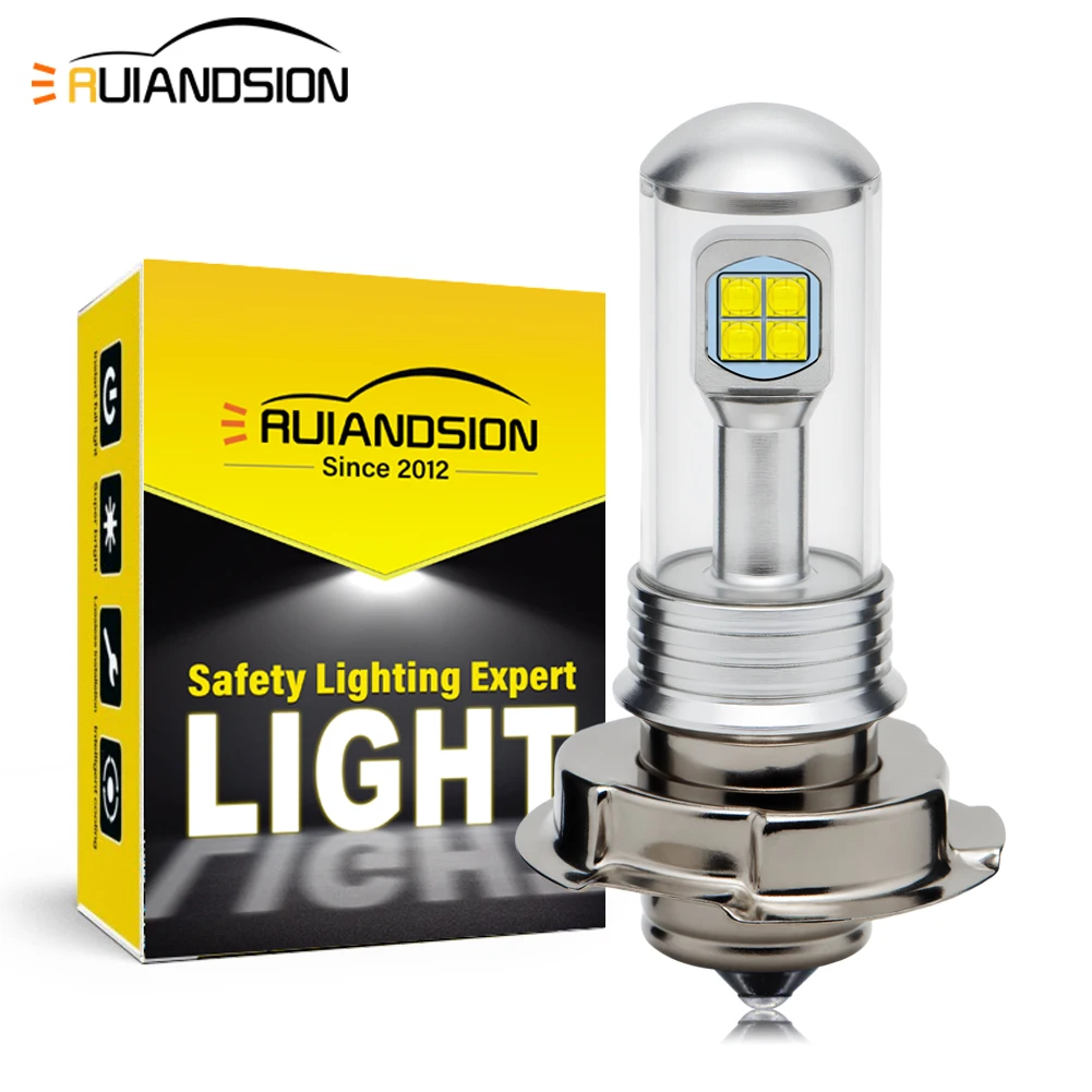 Ruiandsion P26S LED Glass Cover Motorcycle Bulb 12V Headlight White Super Bright Plug&Play for Scooter Moped ATV UTV 2Pcs